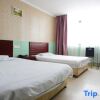 Отель Fuzhijia Business Hostel, фото 12