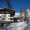 Отель Matterhorn View Apartment in Breuil-Cervinia near Ski Area, фото 1