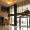 Отель Yuebin International Hotel, фото 4
