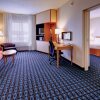 Отель Fairfield Inn & Suites by Marriott Wausau, фото 5