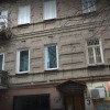 Отель Amoun Hostel, фото 1