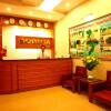 Отель Bodega Hotel в Ханое