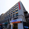 Отель Hanting Express Changchun Hongqi Street, фото 10