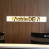 Отель NobleDEN Hotel, фото 17