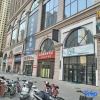 Отель Jufuxiang Homestay (Shijiazhuang Tower Tan International Trade City Shop), фото 1