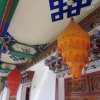 Отель Jim's Tibetan, фото 11