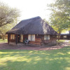 Отель Kwalata Game Lodge, фото 19