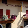 Отель Locanda Da Tullio, фото 1