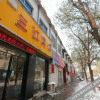 Отель Sanjiang Express Hotel, фото 1