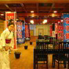 Отель Hai Tian Hotel Qingdao, фото 21