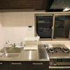 Отель Smart Stay Ito 302 - Vacation STAY 98471, фото 11