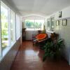 Отель Villa With 5 Bedrooms in São Pedro do Sul, With Wonderful Mountain View, Private Pool, Enclosed Gard, фото 14