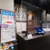 Отель Smart Place Inn Kyoto Nijojo-mae Station, фото 20