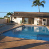 Отель Kihei Holiday by Island Oasis Realty, фото 5
