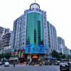 Отель Youjia Hotel and Apartment Guangzhou Huadu в Гуанчжоу