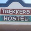 Отель Trekkers Hostel, фото 26