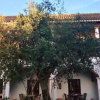 Отель Cortijo Las Grullas, фото 1