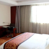 Отель Star City Hotel, фото 21