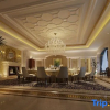 Отель Pullman Jinhua, фото 2