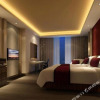 Отель Jinan Luxury Blue Horizon Hotel, фото 14