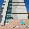 Отель Sahara Hotel, фото 1