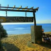Отель Horizon Bungalow Restaurant and Bar, фото 9