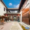 Отель Jishan Jianshui Homestay (Shaoxing Keyan Scenic Area), фото 8