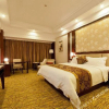 Отель Haili Garden Hotel, фото 7