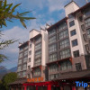Отель Radisson Blu Hotel, Xigu, Wugongshan, фото 1