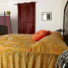 Отель Centro Accoglienza Turistica Grazia Deledda, фото 6