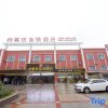 Отель Tianmuhu Tianyuege Villa, фото 1