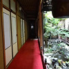Отель Ikumatsu Kyoto, фото 13