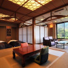 Отель Oyado Zuigetsu, фото 3