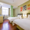 Отель Hanting Hotel Xi'an Datang Furong Garden, фото 3