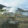 Отель Galleri Laugarvatn, фото 35