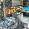 Отель Dijumah Homestay, фото 17