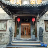 Отель Hongcun wenshe · 20 dream Huipai private garden home stay, фото 13