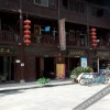 Отель Qingmuchuan Hotel, фото 2