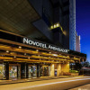 Отель Novotel Ambassador Seoul Gangnam, фото 1