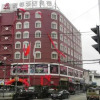 Отель Longwanyongzhong Business Hotel, фото 1