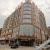 Отель Xi an  Ming tong  Hotel, фото 1