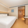 Отель Ji Hotel Wuxi Suninguangcang Store, фото 43
