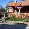 Отель Pensiunea Roua Muntilor, фото 15
