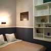 Отель Aparthotel Mari, фото 7