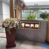 Отель Guilin Jingya Homestay, фото 2