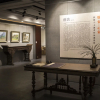 Отель Aroma Tea House, фото 18