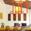 Отель Baiyang Nianhua Hotel, фото 3
