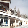 Отель Vvf Villages Les Alpages du Queyras, фото 1