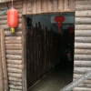 Отель Zhenyuan Fuwan Inn, фото 7