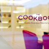 Отель The Cook Book Gastro Boutique Hotel & Spa, фото 12